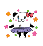 パンツ田くん（個別スタンプ：32）