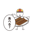 何、食べる？（個別スタンプ：2）