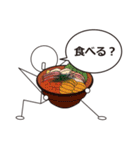 何、食べる？（個別スタンプ：14）