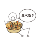 何、食べる？（個別スタンプ：17）