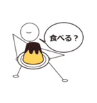 何、食べる？（個別スタンプ：18）