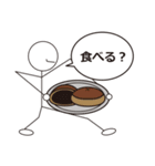 何、食べる？（個別スタンプ：20）