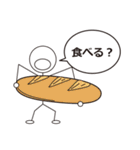 何、食べる？（個別スタンプ：22）