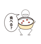 何、食べる？（個別スタンプ：23）