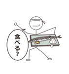 何、食べる？（個別スタンプ：24）