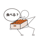 何、食べる？（個別スタンプ：30）