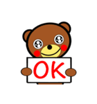 熊夫さん（個別スタンプ：13）