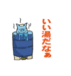 クレイジーズー（個別スタンプ：4）