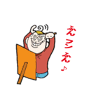 クレイジーズー（個別スタンプ：6）