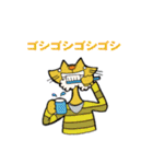 クレイジーズー（個別スタンプ：9）