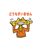 クレイジーズー（個別スタンプ：15）