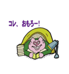 クレイジーズー（個別スタンプ：16）
