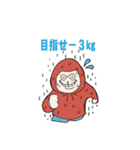 クレイジーズー（個別スタンプ：25）