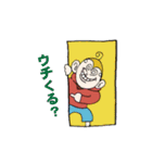 クレイジーズー（個別スタンプ：27）