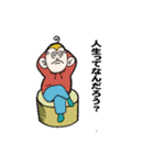 クレイジーズー（個別スタンプ：29）