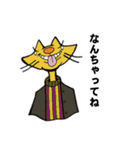 クレイジーズー（個別スタンプ：33）