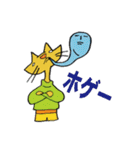 クレイジーズー（個別スタンプ：37）