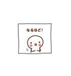 しんぷるさん。（個別スタンプ：3）