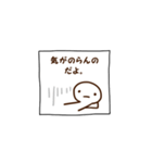 しんぷるさん。（個別スタンプ：7）