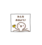 しんぷるさん。（個別スタンプ：23）