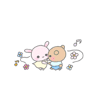 まあるいどうぶつ（個別スタンプ：20）