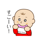 Baby Chan（ベイビーちゃん）（個別スタンプ：6）