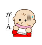 Baby Chan（ベイビーちゃん）（個別スタンプ：34）