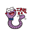 NATTY WORMS ～小粋なみみずたち～（個別スタンプ：32）