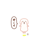 イヌゾフのきもち（個別スタンプ：19）