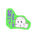 ケアマネジャー ぴいちゃん（個別スタンプ：1）