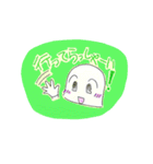 ケアマネジャー ぴいちゃん（個別スタンプ：2）
