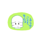 ケアマネジャー ぴいちゃん（個別スタンプ：5）