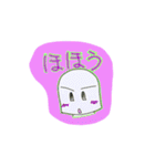 ケアマネジャー ぴいちゃん（個別スタンプ：15）