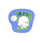 ケアマネジャー ぴいちゃん（個別スタンプ：22）