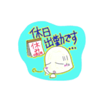 ケアマネジャー ぴいちゃん（個別スタンプ：23）
