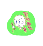 ケアマネジャー ぴいちゃん（個別スタンプ：24）