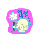 ケアマネジャー ぴいちゃん（個別スタンプ：26）