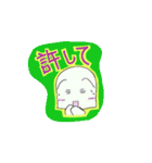 ケアマネジャー ぴいちゃん（個別スタンプ：33）
