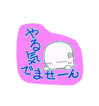 ケアマネジャー ぴいちゃん（個別スタンプ：36）