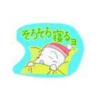 ケアマネジャー ぴいちゃん（個別スタンプ：38）
