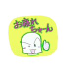 ケアマネジャー ぴいちゃん（個別スタンプ：39）