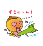 くり天使の吹き出しワーク（個別スタンプ：3）