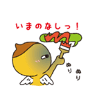 くり天使の吹き出しワーク（個別スタンプ：12）