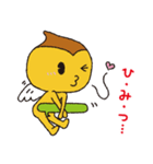 くり天使の吹き出しワーク（個別スタンプ：19）