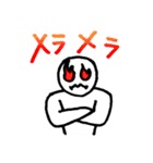 しろせんのすけ（個別スタンプ：22）