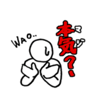 しろせんのすけ（個別スタンプ：38）