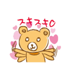 クマ吉の日常（個別スタンプ：4）