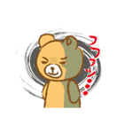 クマ吉の日常（個別スタンプ：13）