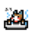 ドット絵スタンプ 柴犬（個別スタンプ：2）