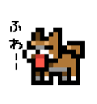 ドット絵スタンプ 柴犬（個別スタンプ：16）
